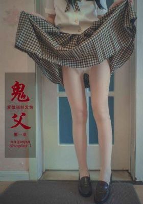 恋爱的味道电影在线观看