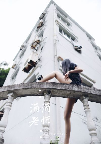 艳客临门在线观看