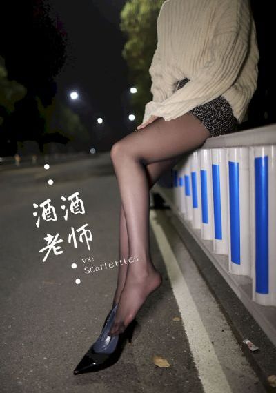 妯娌的三国时代 演员表
