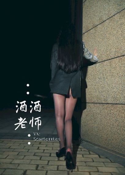 大桥未久引退37在线播放