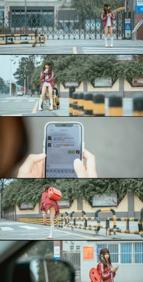 人生之路