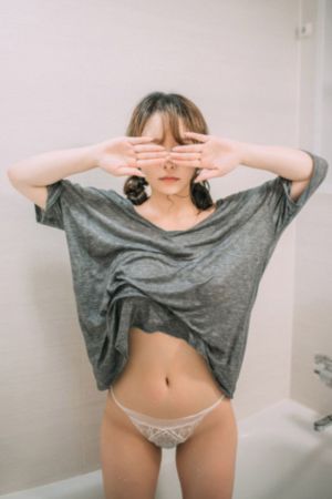 轻蔑在线观看完整版电视剧