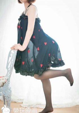 丑娘娘电视剧全集免费观看
