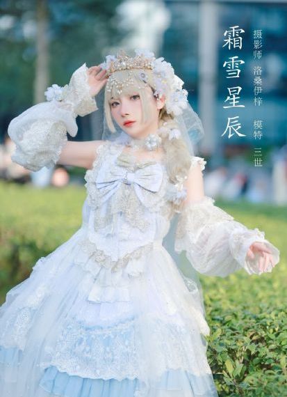 亚当与夏娃