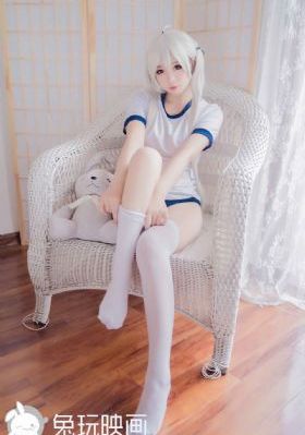 不文女学堂