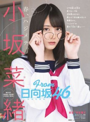欲奴第二季