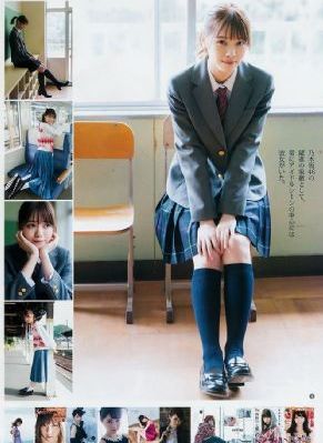 织田真子在线观看