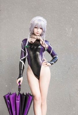 华丽的外出未删减版