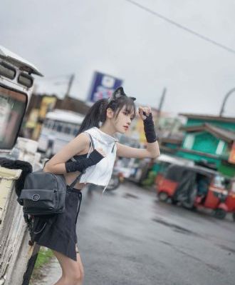 爱情岛在线观看