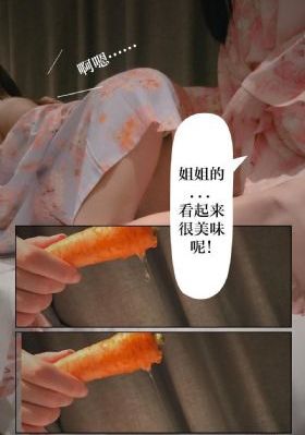 上流社会 电影版